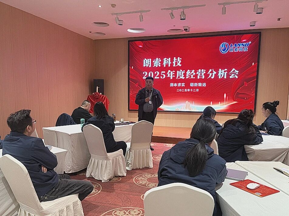 微信图片_2025-12-17_091435_570 微信图片_2025-12-17_091435_570