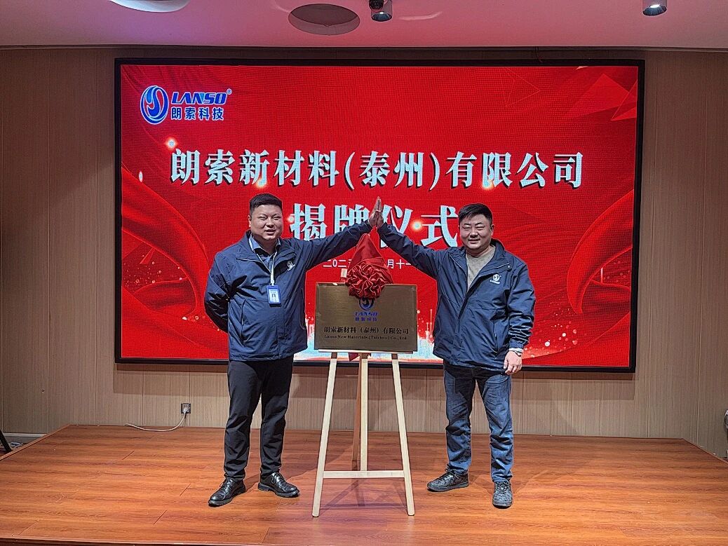 微信图片_2025-12-17_092018_065