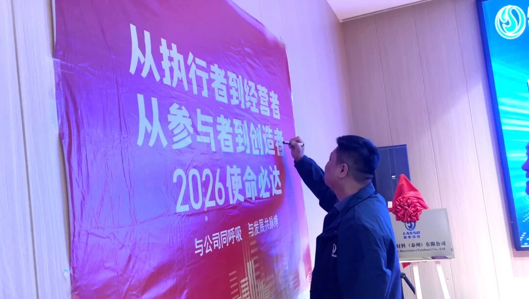 微信图片_2025-12-17_092319_441