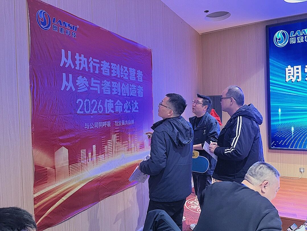 微信图片_2025-12-17_092333_039 微信图片_2025-12-17_092333_039