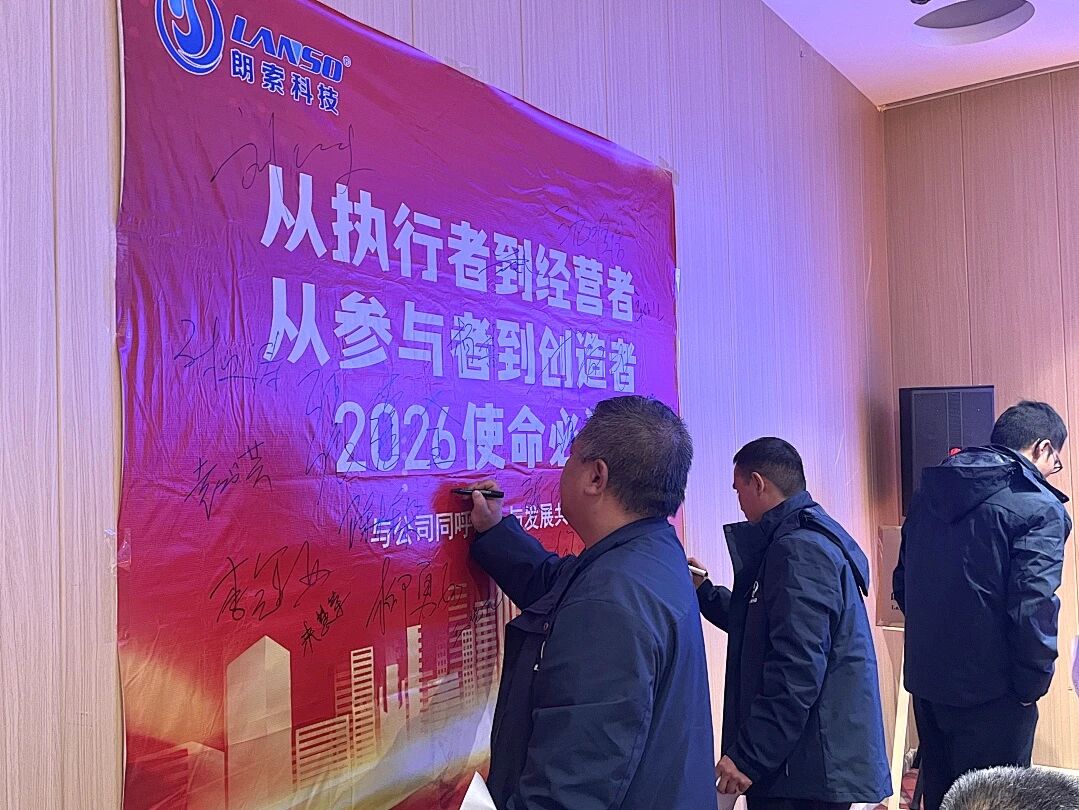 微信图片_2025-12-17_092343_760 微信图片_2025-12-17_092343_760