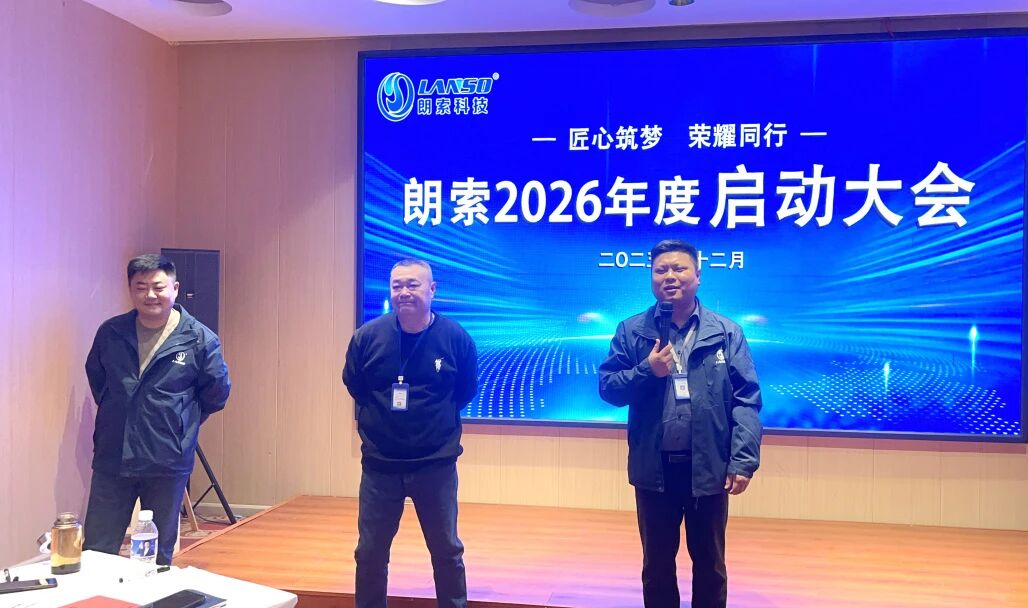 微信图片_2025-12-17_092521_553 微信图片_2025-12-17_092521_553