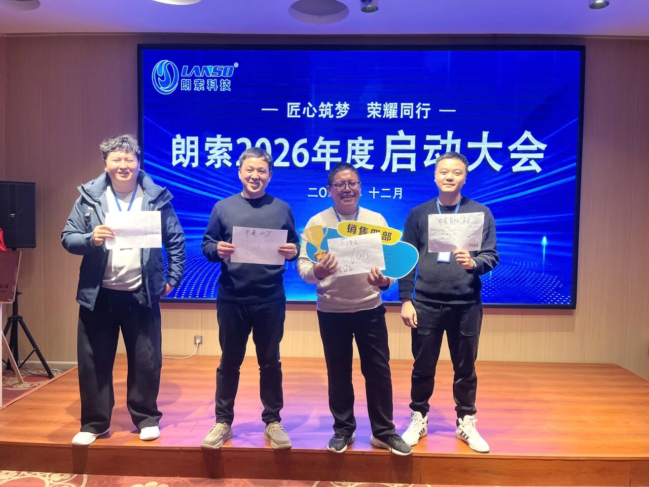 微信图片_2025-12-17_092607_112 微信图片_2025-12-17_092607_112