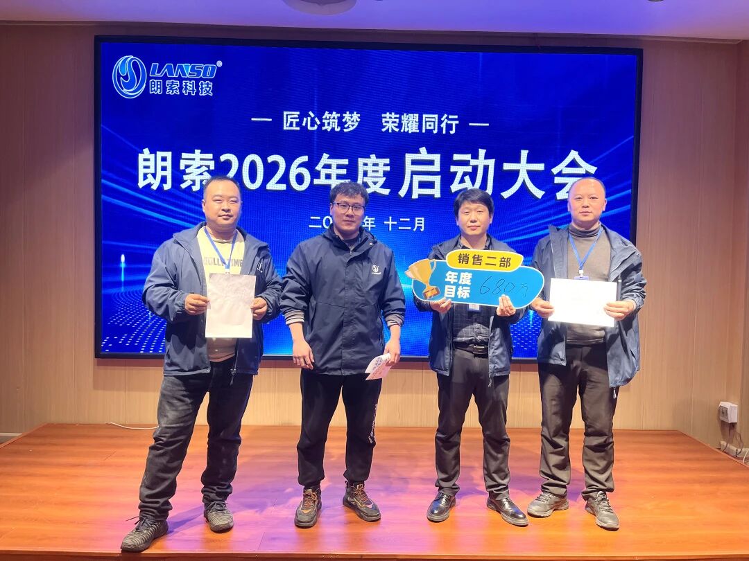 微信图片_2025-12-17_092613_440 微信图片_2025-12-17_092613_440