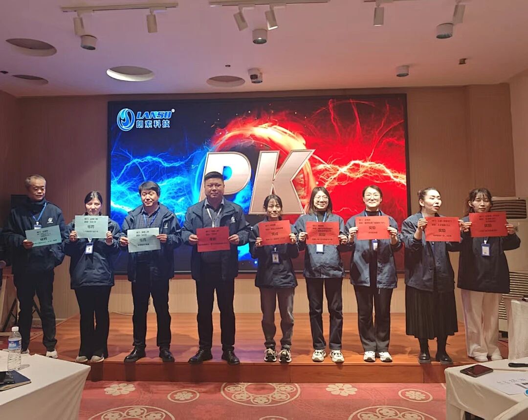 微信图片_2025-12-17_092718_311 微信图片_2025-12-17_092718_311