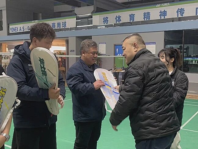 微信图片_2025-12-17_093413_024 微信图片_2025-12-17_093413_024