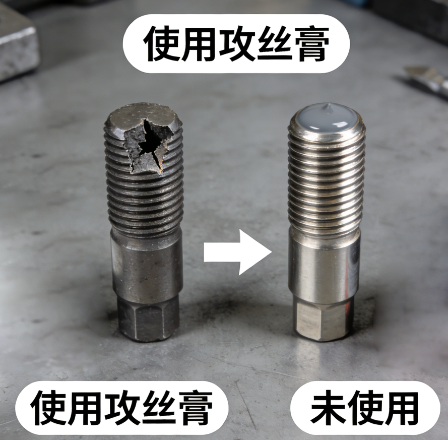 ScreenShot_2025-12-31_130343_899