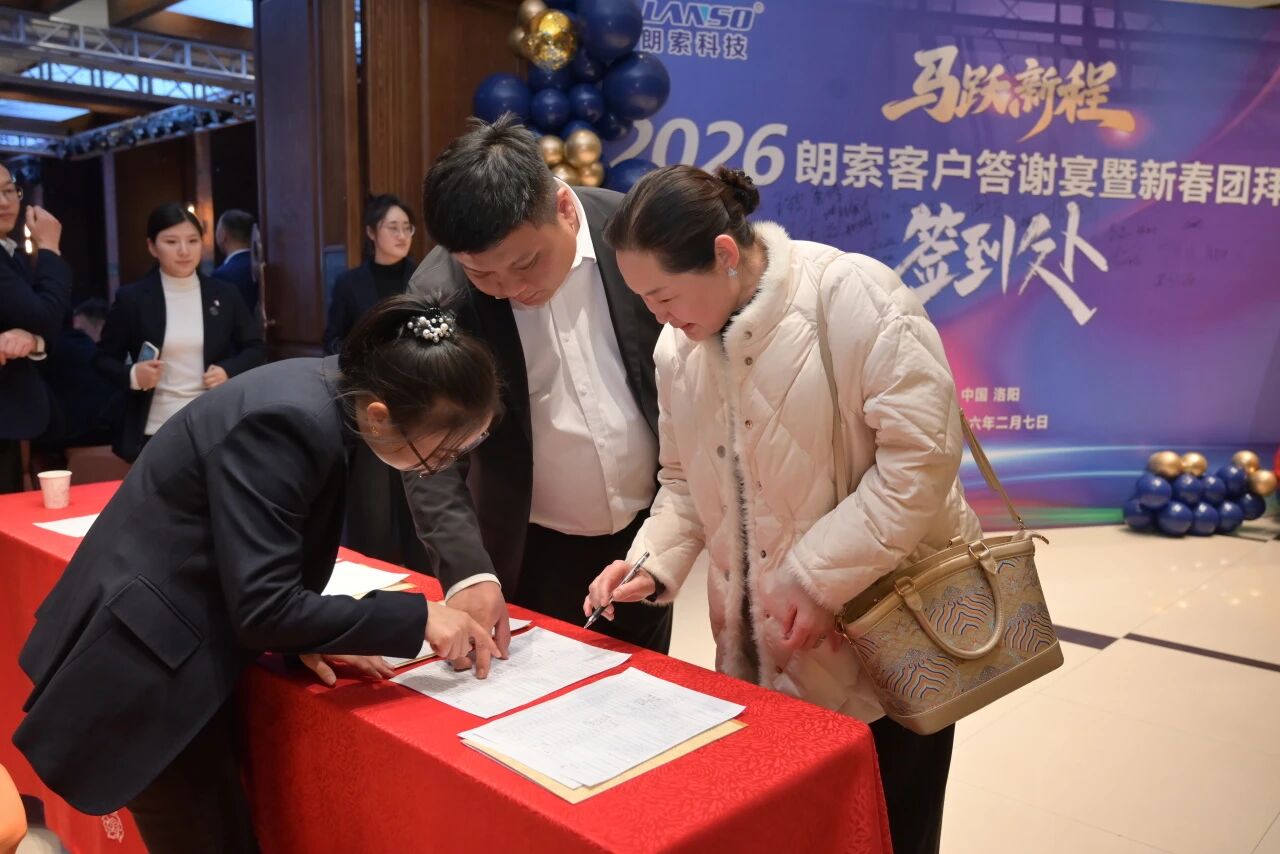 微信图片_2026-03-17_110117_509