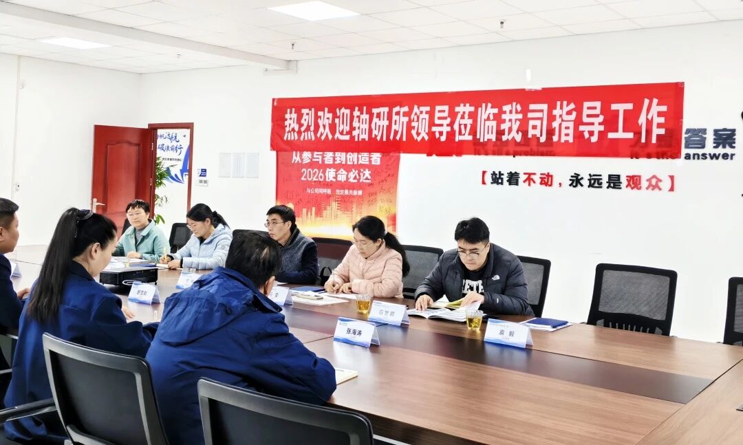 微信图片_2026-03-21_135756_926