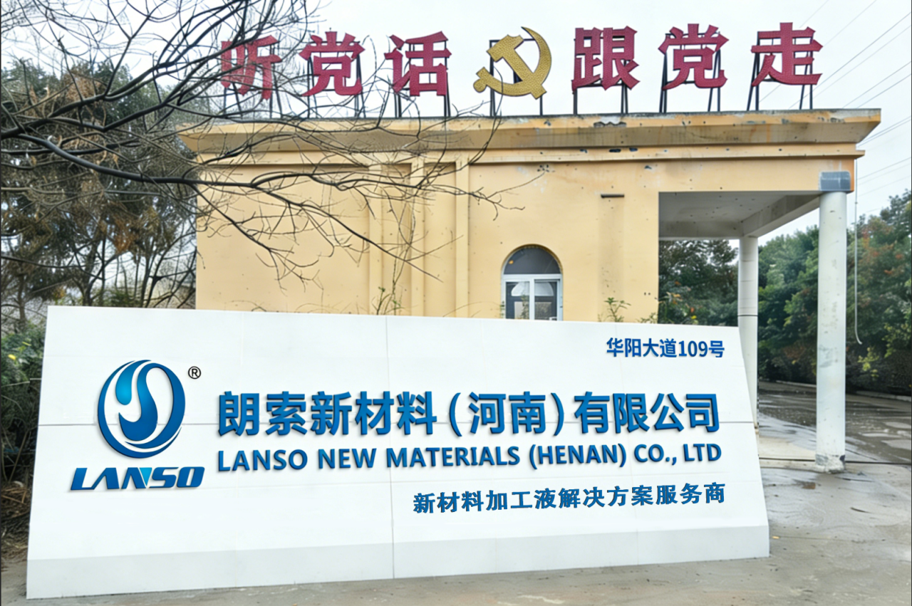 微信图片_2026-03-21_135820_590