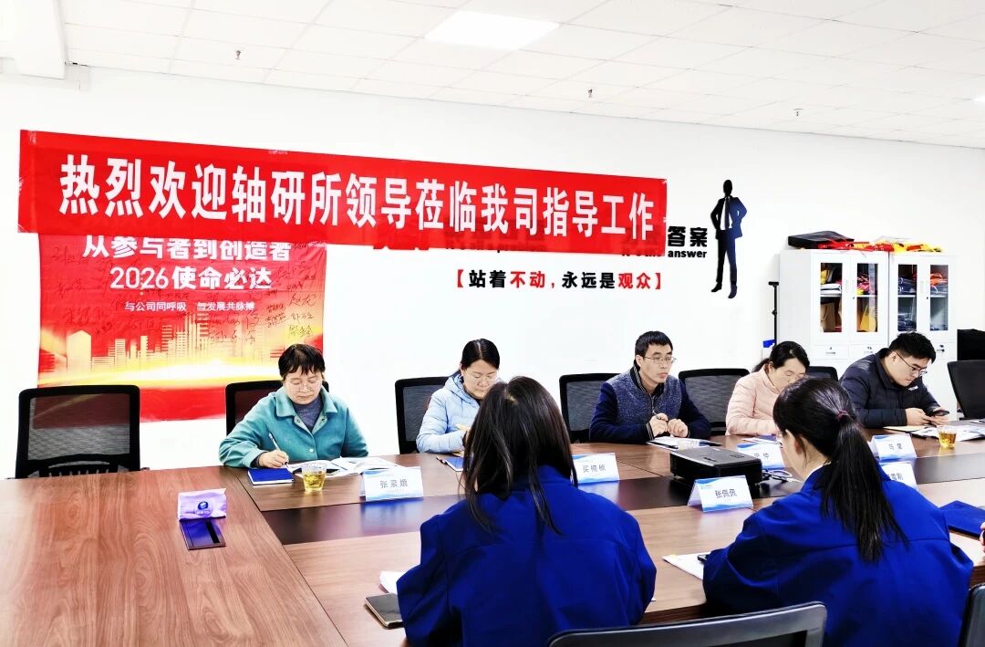 微信图片_2026-03-21_135956_022