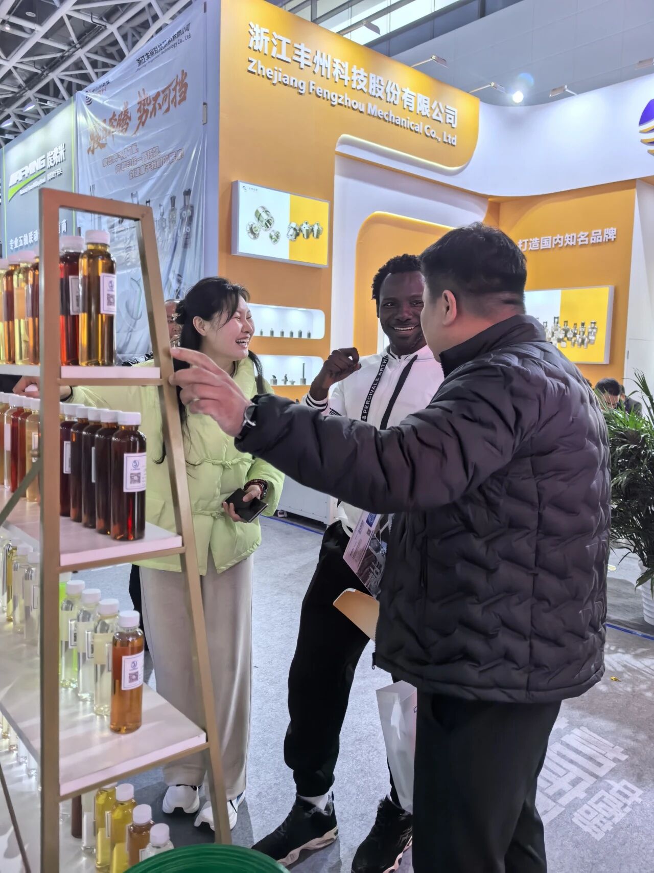 微信图片_2026-03-27_083412_210