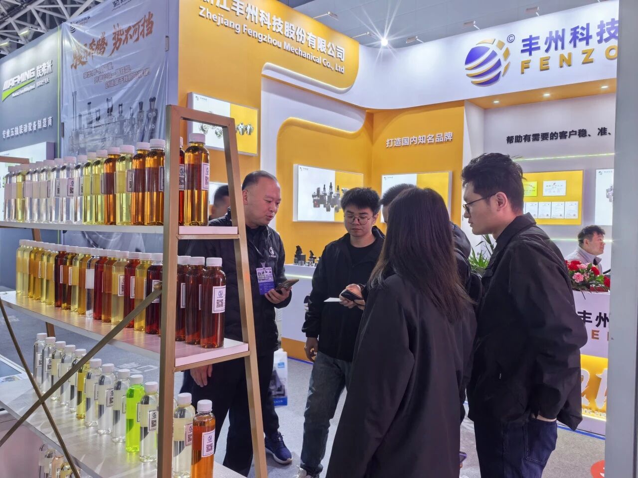 微信图片_2026-03-27_083425_130