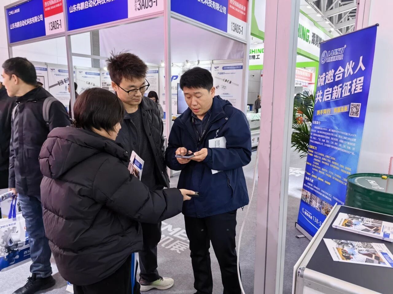 微信图片_2026-03-27_083507_610