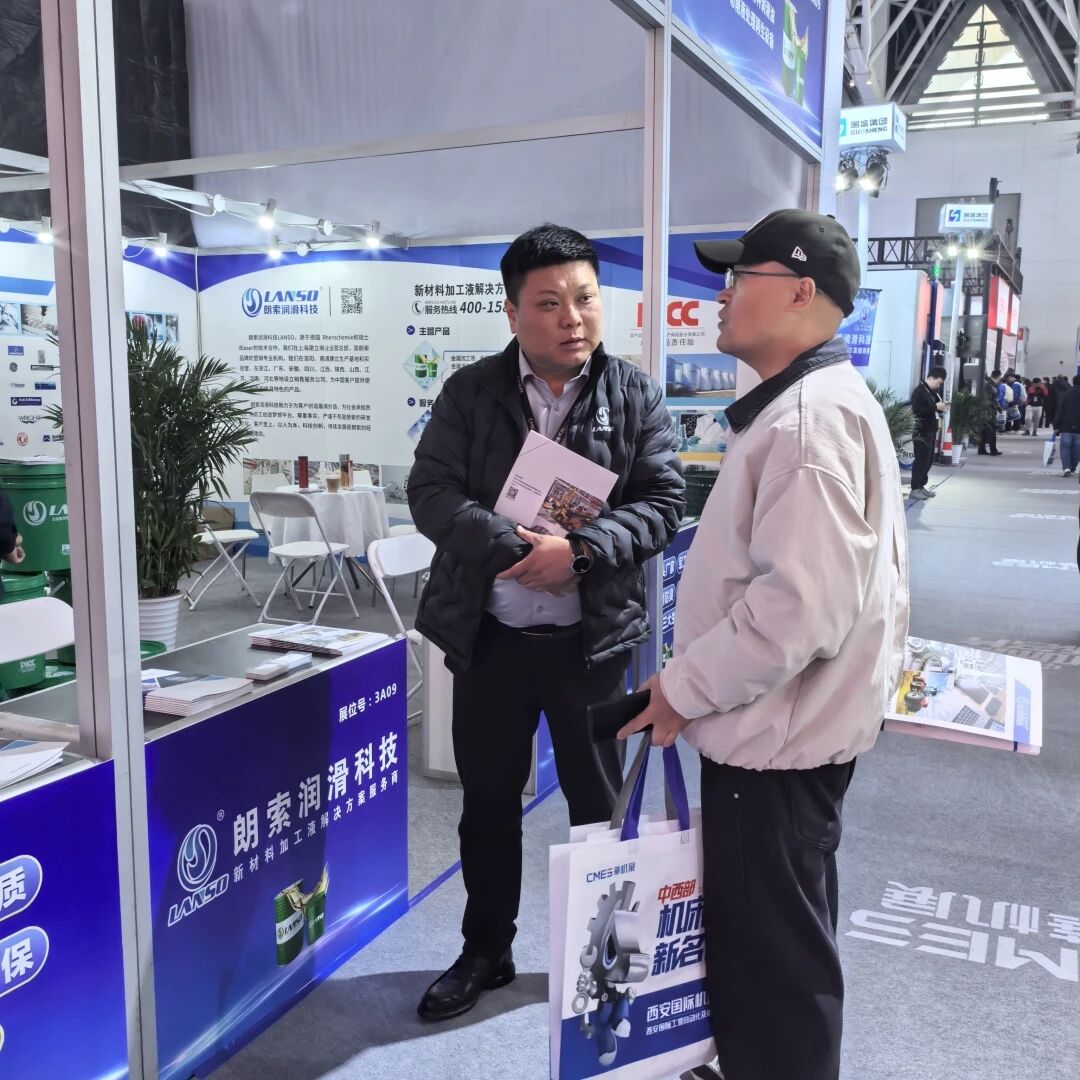 微信图片_2026-03-27_083518_835