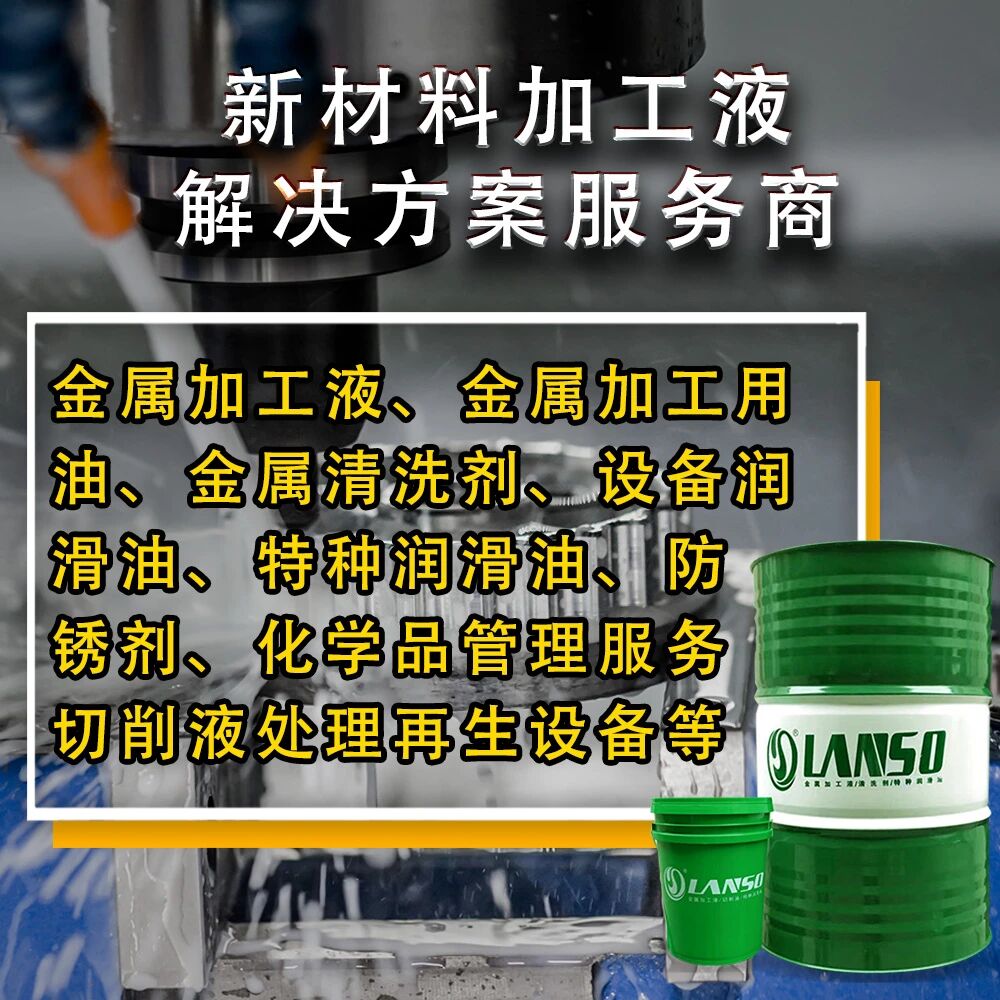 微信图片_2026-04-25_140154_542 微信图片_2026-04-25_140154_542
