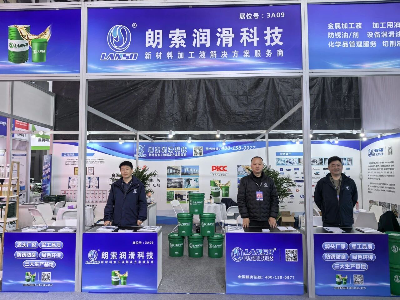 微信图片_2026-04-25_161650_376 微信图片_2026-04-25_161650_376