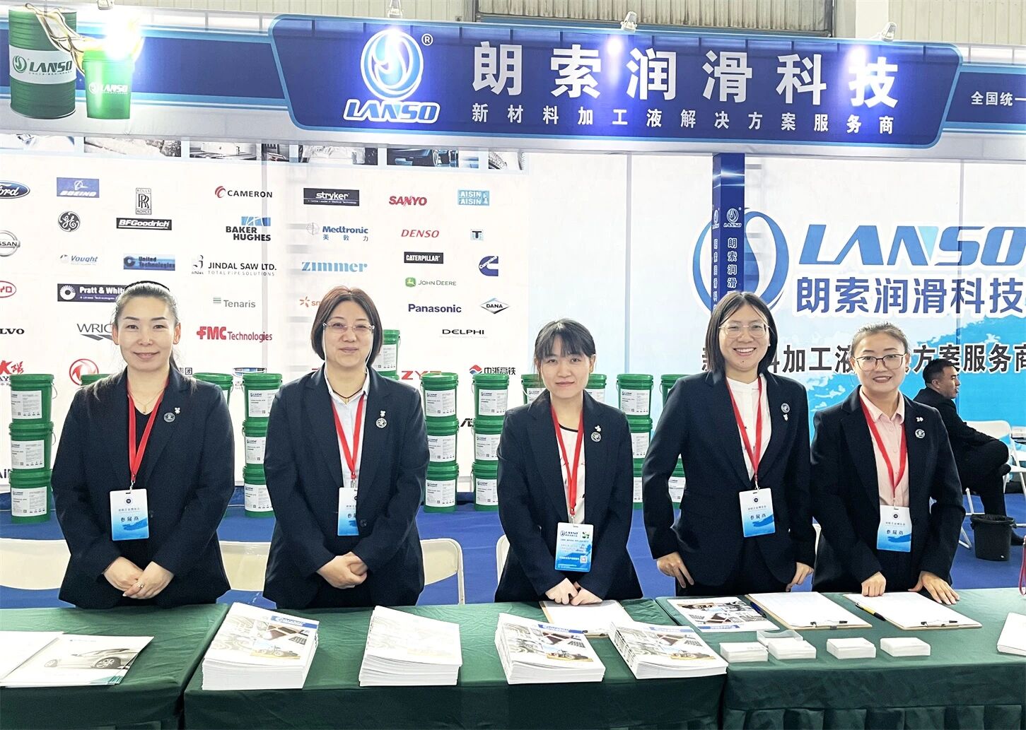 微信图片_2026-04-25_161723_952 微信图片_2026-04-25_161723_952