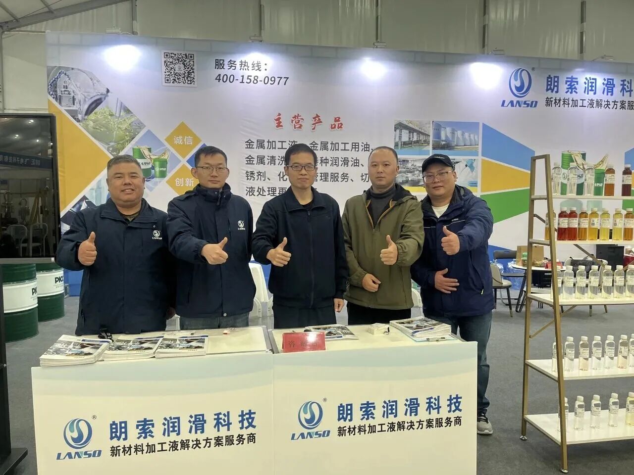 微信图片_2026-04-25_161734_220 微信图片_2026-04-25_161734_220