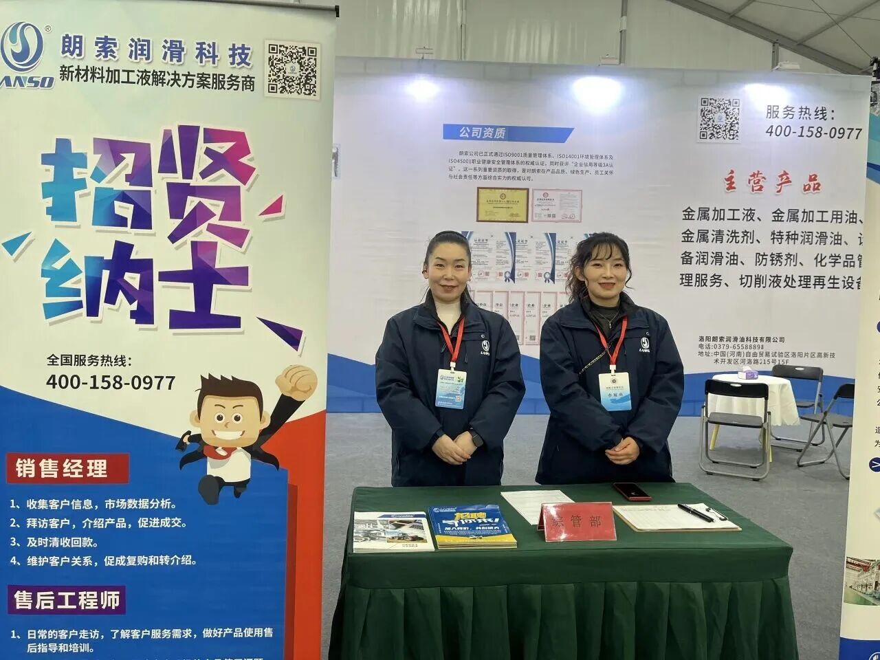 微信图片_2026-04-25_161752_707 微信图片_2026-04-25_161752_707