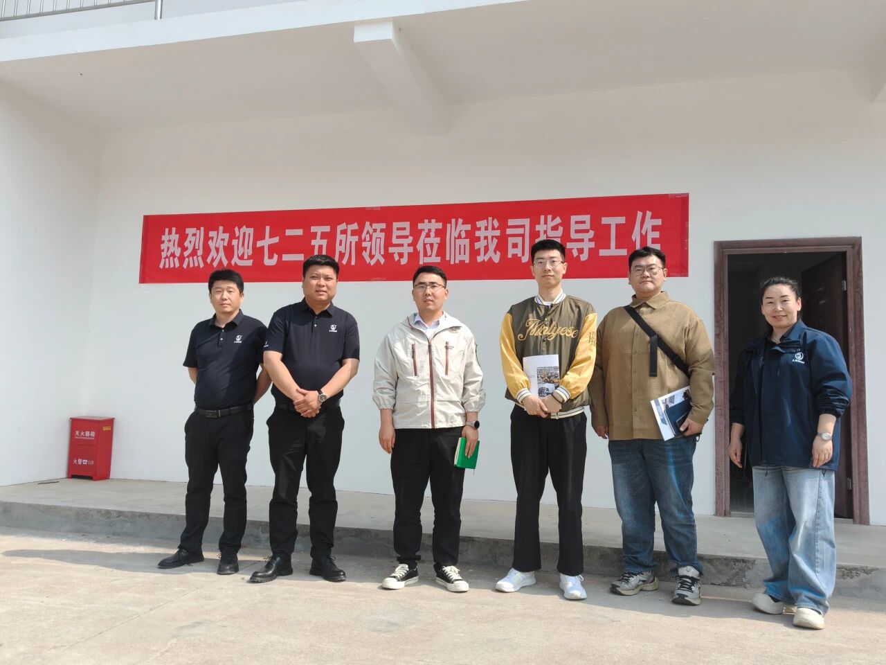 微信图片_2026-05-09_091930_981